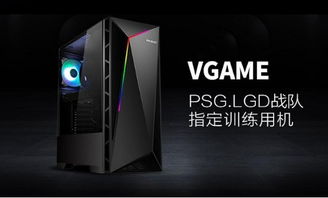 PSG.LGD 直邀 TI9 攀升 iPaSon 電腦裝備功不可沒(méi)